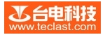 臺電