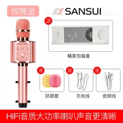 SANSUI/山水M99.音響話筒一體無線麥克風手機k歌神器全民k歌通用家用電視唱歌全能聚會變聲 玫